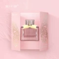 Romantic Butterfly Pink