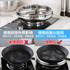 Juhuo windproof gas stove energy-saving cover ring thickened double-layer stainless steel stove bracket kitchen heat insulation windproof household