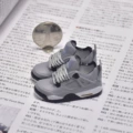 4 Gray Mouse (a pair of naked shoes)