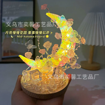 Water Moon Butterfly Night Light Atmosphere Handmade DIY Material Girlfriend Best Friend Couple Full Set Creative Birthday Gift