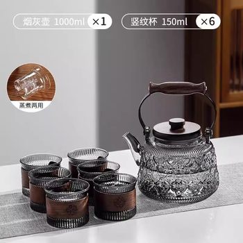 High Borosilicate High Temperature Resistant Glass Teapot Household Steaming and Cooking Integrated Filter Teapot Electric Ceramic Stove Heating Kettle
