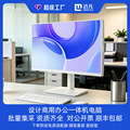 seller product image