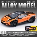 1:24 black mamba lambo calf paint-box-orange