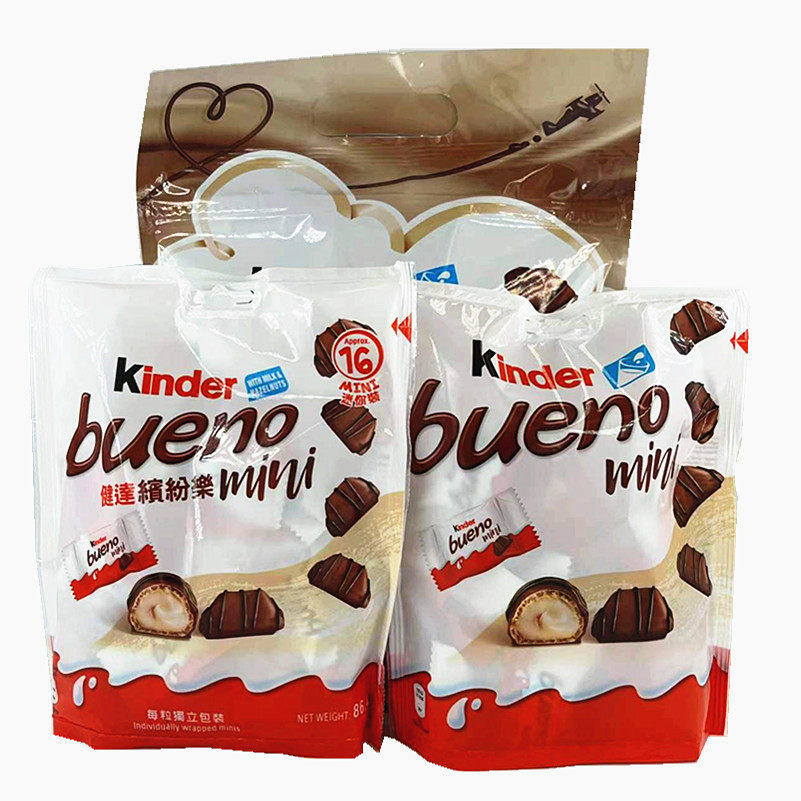 Imported from Italy Fee/Liero Kinder Colorful Chocolate Mini Hazelnut Wafer 108G/400G