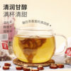Source Manufacturer Apple Astragalus Ginger Tea Triangular Small Tea Bag Combination Tea Bag 3g 20 Bags Wholesale and Retail One Piece