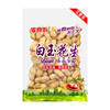 Alcoholics Peanut Series Bagged Convenience Store Supermarket Spiced Marinated Dried Garlic with Shelled Peanut Dish