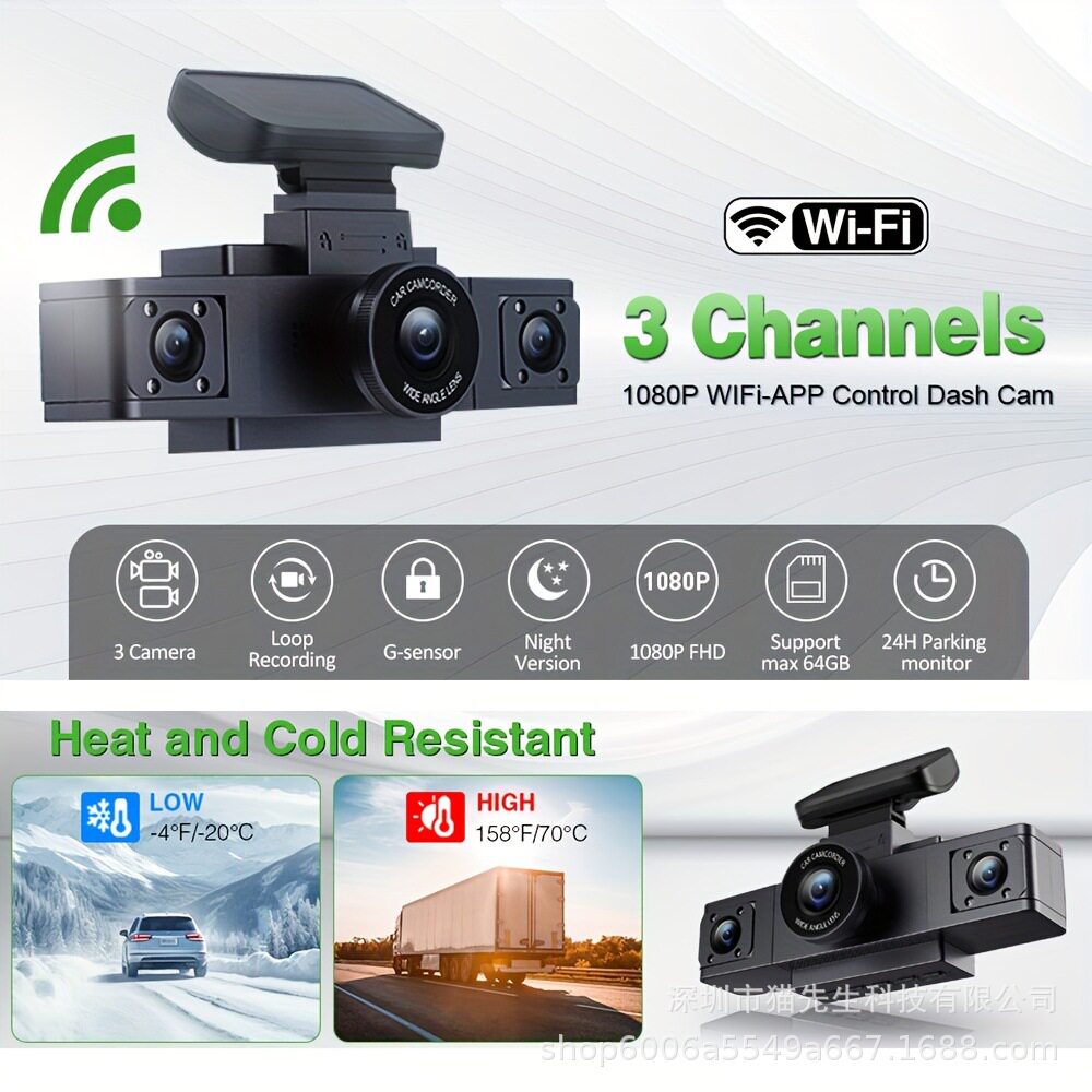 Temu/SHEIN Explosions recommend 2024 Cross-border New CarLog 3 