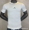 White 303# short sleeves