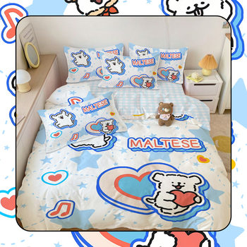 Cute Line Puppy Cotton Four-Piece Set Cartoon Cotton Three-Piece Set Girls Dormitory Student Dormitory Single Quilt Cover