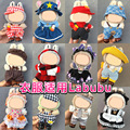 seller product image
