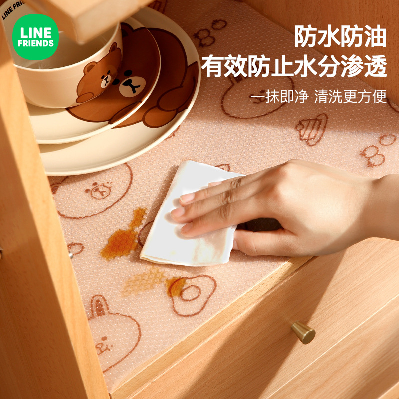 LINE FRIENDS防油抽屉垫橱柜防水防潮餐垫厨房柜子专用防霉贴纸垫