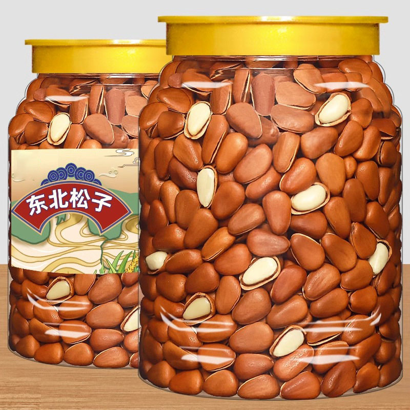 Northeast pine nuts 500g non-large particle hand-peeled open red pine nuts snacks dried fruit bulk other packaging