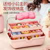 Children's Jewelry Box Bow Storage Box Household Hair Card Hair Accessories Storage Box Suitcase Goo Card Box Stationery Box