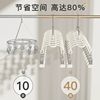 25 New Multi-Clip Sock Drying Racks Stainless Steel Household Balcony Drying Intimates Windproof Hangers Baby Socks