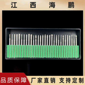 Nail Surface Polishing Tool Nail Art Electric Sanding Machine Accessories Alloy Sanding Head Polishing Grinding Head 30 Pack