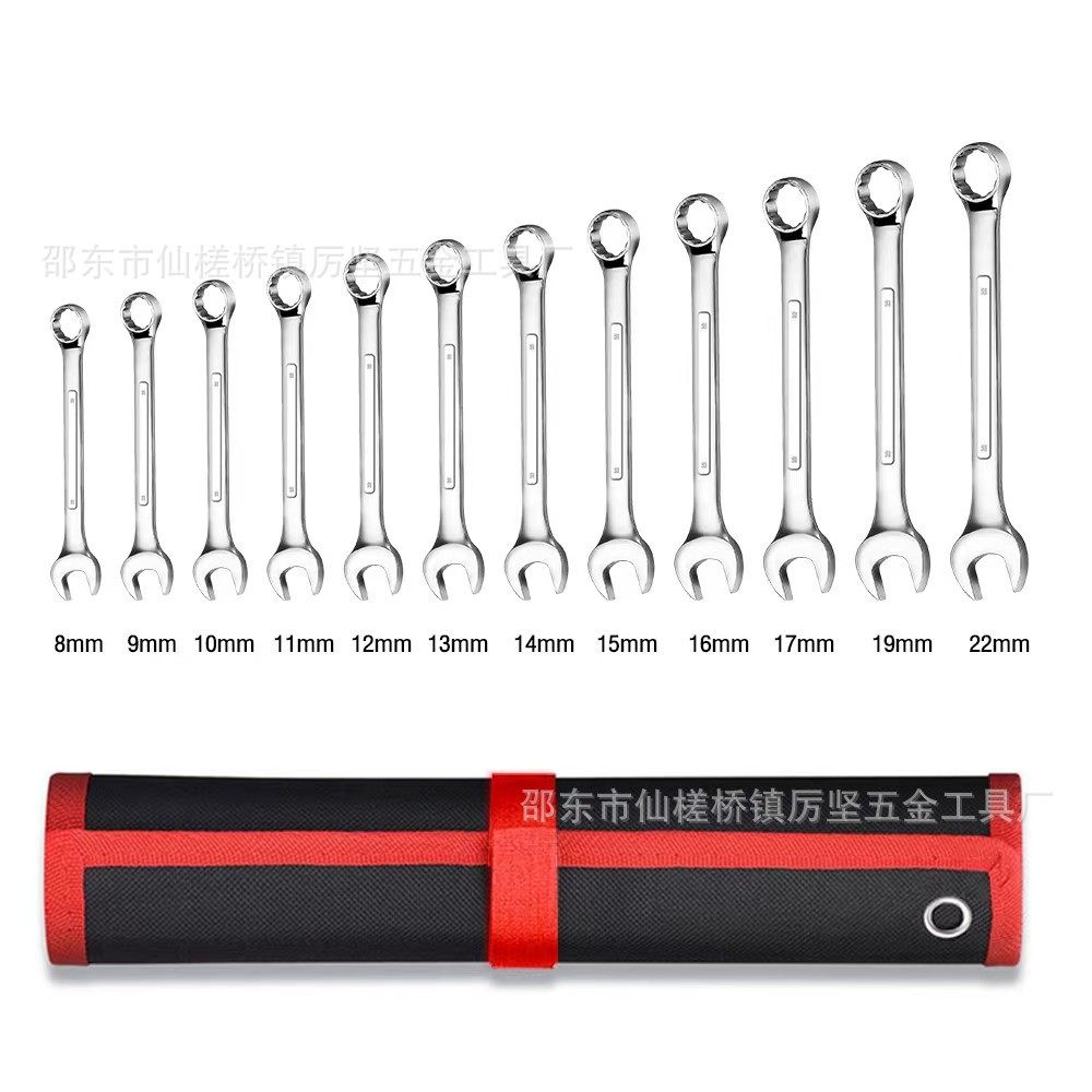 两用扳手套装全套开口梅花手动扳手凸筋镀铬五金工具大全厂家工厂