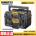 Оригинальная система DEWALT DEWALT для тяжелых условий эксплуатации, водонепроницаемая и пылезащитная система rock второго поколения с тремя выдвижными ящиками для инструментов DWST08330 mini 5