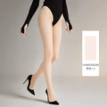 seamless face mask stockings skin color