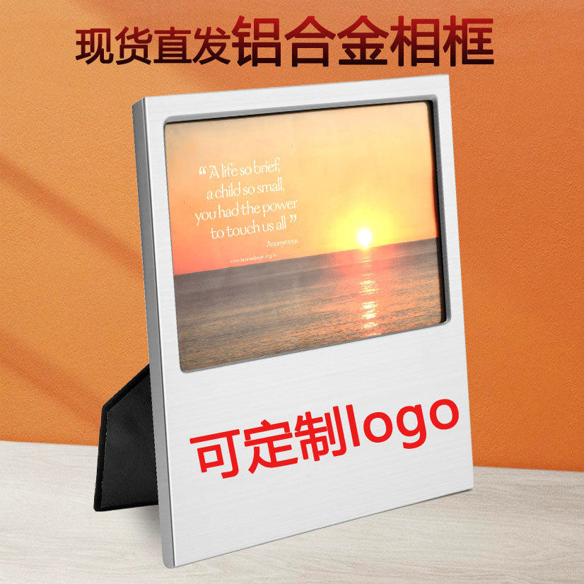Aluminum Alloy Photo Frame Custom Desktop Display Decoration Certificate Frame Art Bedside Table Metal Picture Frame Creative Home Decor