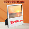 Aluminum Alloy Photo Frame Custom Desktop Display Decoration Certificate Frame Art Bedside Table Metal Picture Frame Creative Home Decor