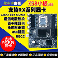 seller product image