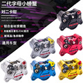 seller product image