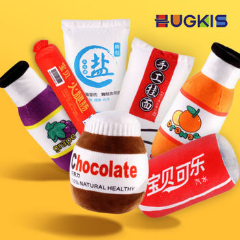 Hao Qile Food Plush Toy Set Play Home Snacks Seafood Supermarket Simulation Biscuits Milk Game Props