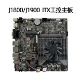 Материнская плата промышленного управления J1900 ITX с прямым заводским поставкой и двойным гигабитным интерфейсом сетевой карты материнская плата настольного компьютера