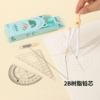 High-value student supplies Shang Rui 2007 compasses suit students draw geometric figures suit learning supplies