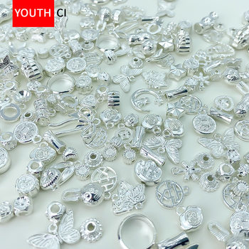 Mixed Style by Weight Spacer Beads Pendant String Beads Accessories DIY Handmade Beads Bracelet Alloy Jewelry Materials