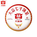 seller product image