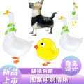 seller product image