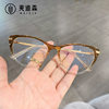 Jite 5065Tr90 Metal Glasses Frame Export Cat Eye Flat Mirror European and American Diamond Edge-Cut Anti-Blue Light Glasses