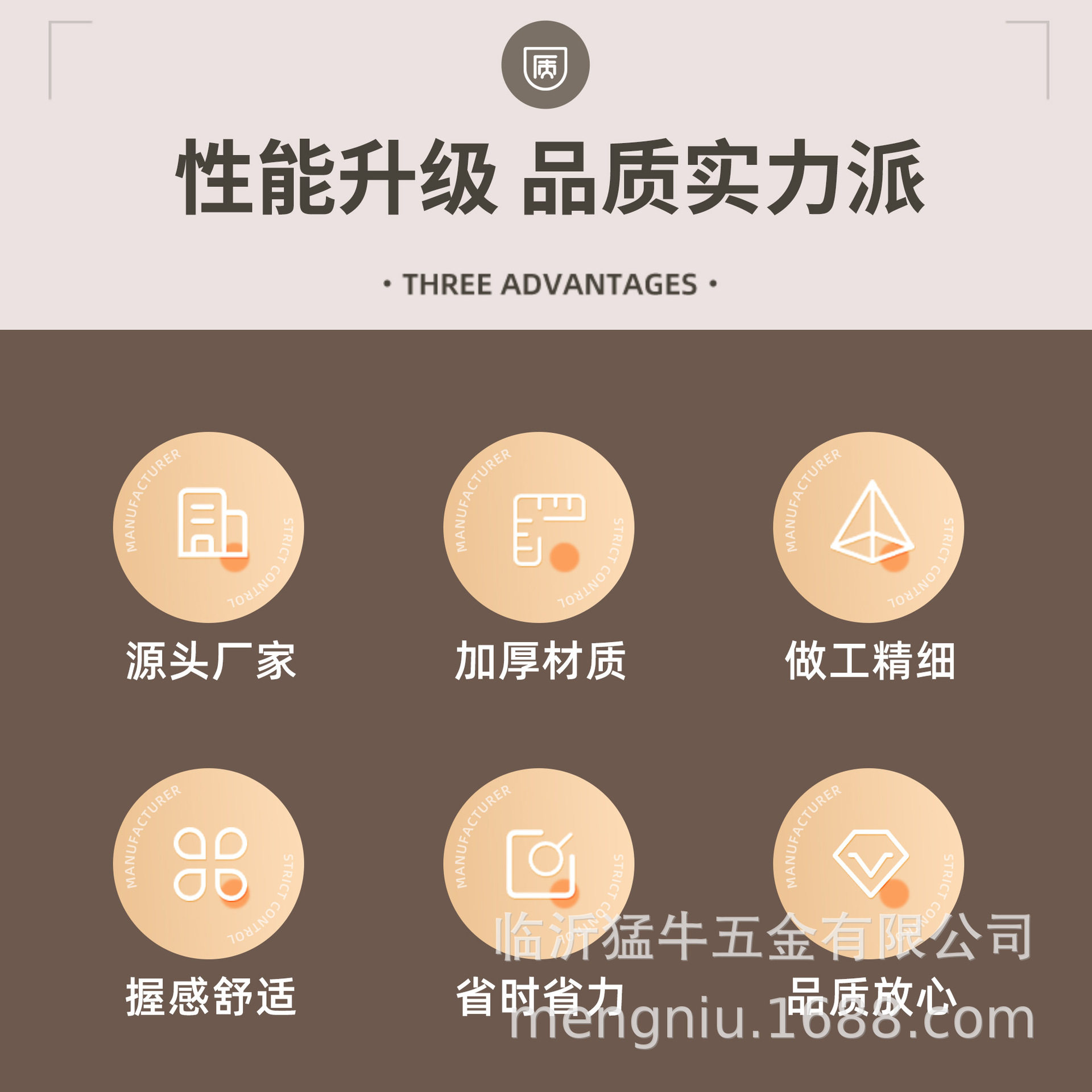 Multifunctional Walnut Clip Metal Walnut Peeling Tool Household Nut Shell Opener Clip Walnut Hazelnut Artifact Walnut Clip