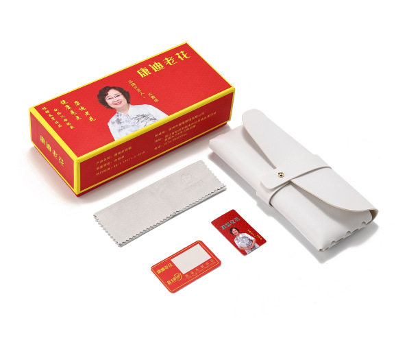 コンディ大包装