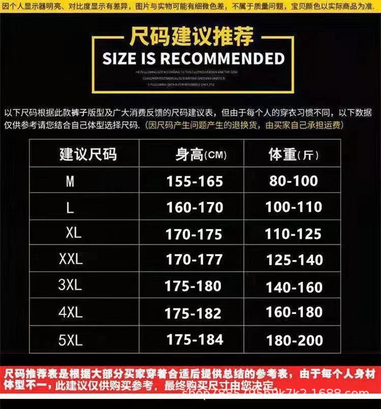 POLO Men's T-shirt 6 O1CN01KBvrPD1FYaPK45ZU5_!!4158