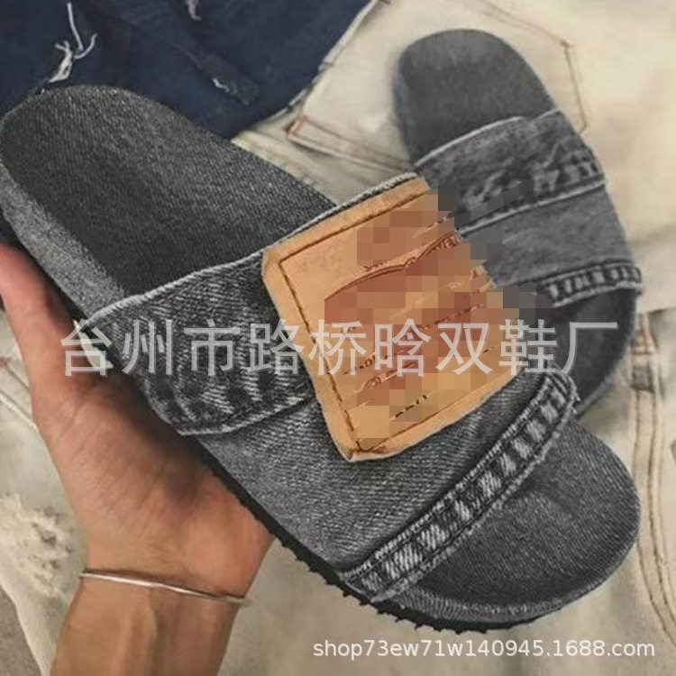 Cross-border foreign trade new European and American 2021 ladies sandals beach solid color casual Denim fish mouth flat heel low slippers