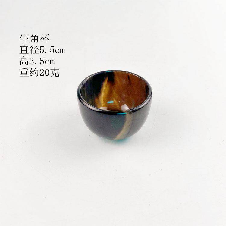 黒い花の小さいコップ