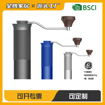 Cross-Border hand coffee grinder CNC steel grinding core coffee bean grinder manual coffee machine spot wholesale