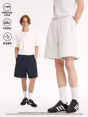 UNF Advanced Sense 380g Air Layer Profile Comfortable All-match Shorts Loose Casual Pants Five-point Pants for Men and Women