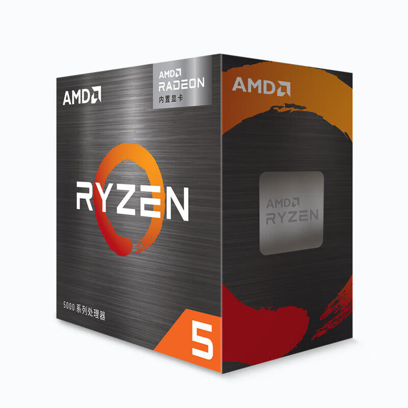 Процессор AMD Ruilong R5 5600GT в штучной упаковке с дисплеем VEGA core 7nm AM4 подходит для B550 Изображение 1