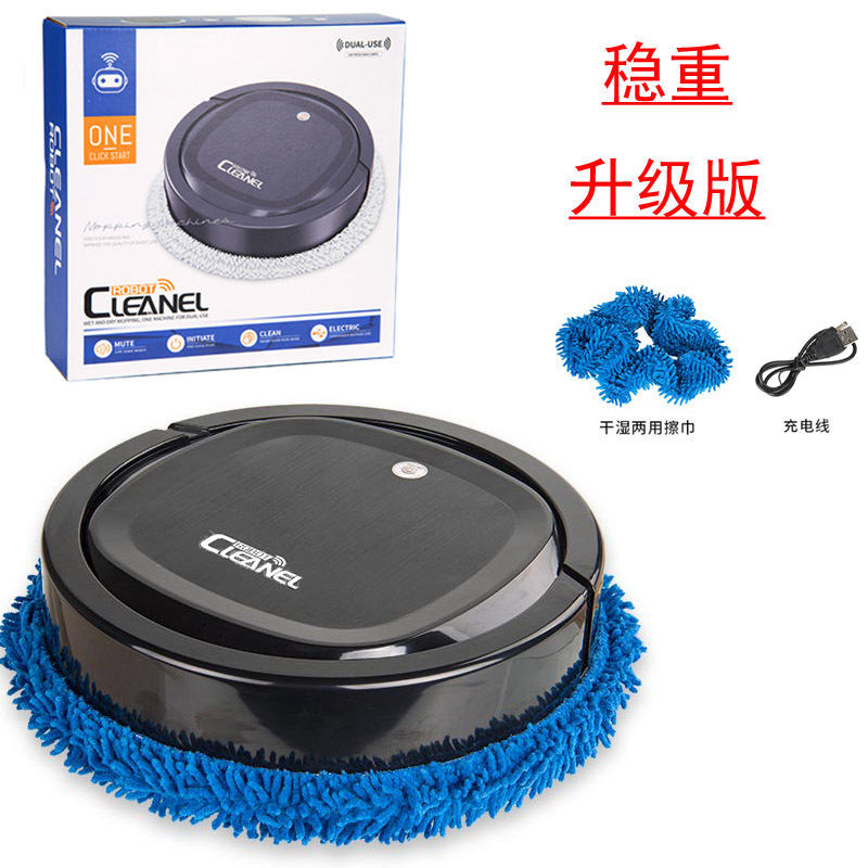 跨境智能扫地机器人扫地机器人家用扫拖一体智能拖地机厂家批发