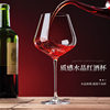 Germany CCKO Crystal Burgundy Red Wine Glass Creative Personalized Red Wine Cup Set Household Luxury High-end European Style