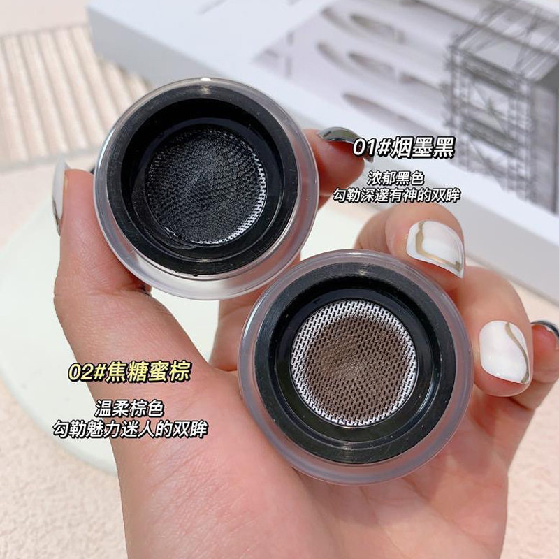 Makeup Novo Smooth Eyeliner Cream for Beginners Waterproof Long-Lasting Non-Smudged Black Brown Eyeliner Gel