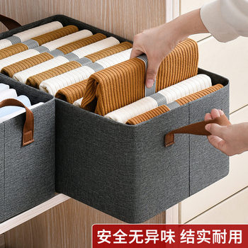 Cationic storage box with steel rack fabric storage box foldable storage box clothes storage box clothes storage box
