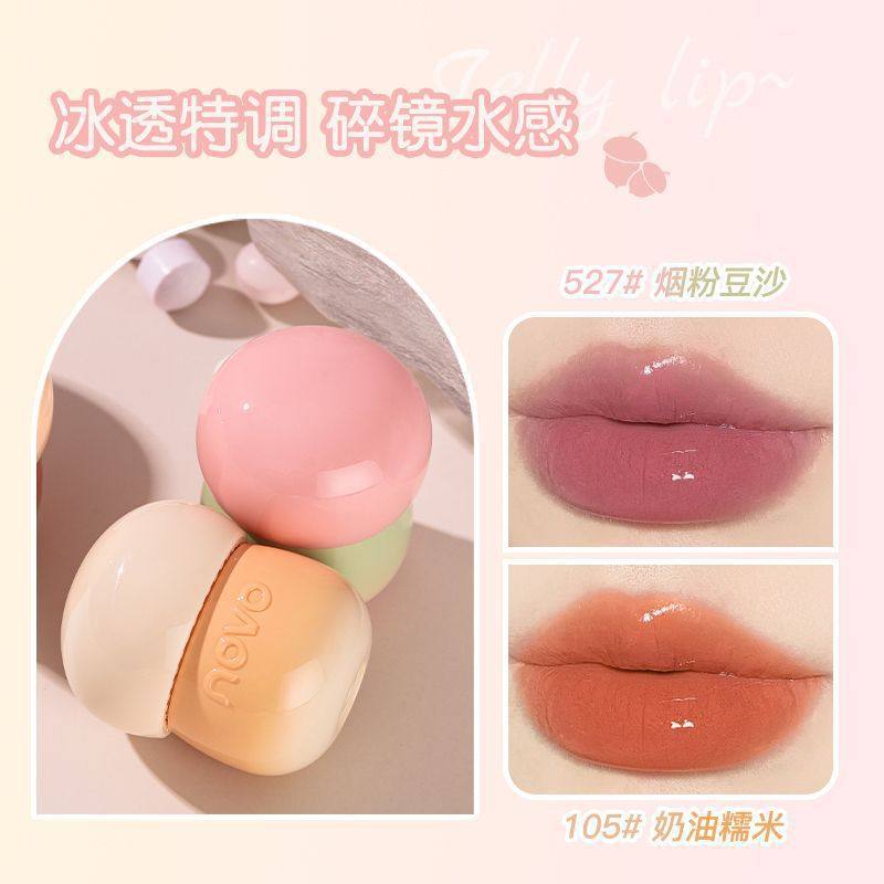 NOVO5809 mirror glossy lip glaze waterproof sweat-proof non-fading non-stick Cup lipstick student plain face white cheap