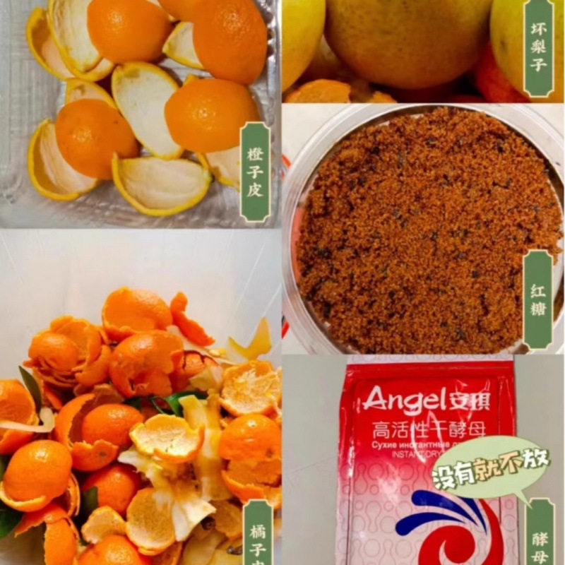 Brown Sugar Powder Edible Grade Brown Sugar Fermentation Environmentally Friendly Enzyme Special Sugar Cane Sugar Powder