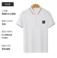 3113 white color edge