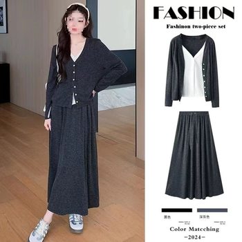 Two-Piece Lazy Style Suit Maternity Wear Autumn New Large Size 2025 Autum and Winter Tops Skirt Long Sleeves