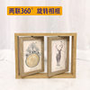 Factory direct sales two-piece rotating photo frame creative ornaments personalized table decoration wooden photo frame solid wood photo frame table